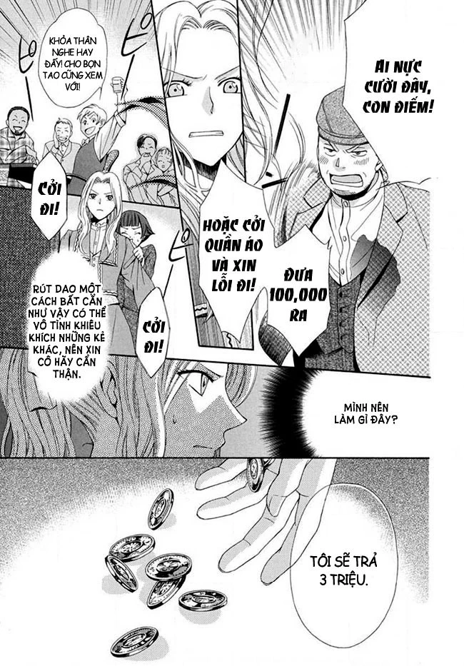 Tou Lang Merry Rose Chapter 1 - 40