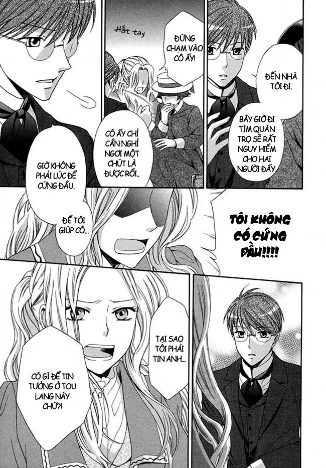 Tou Lang Merry Rose Chapter 1 - 50