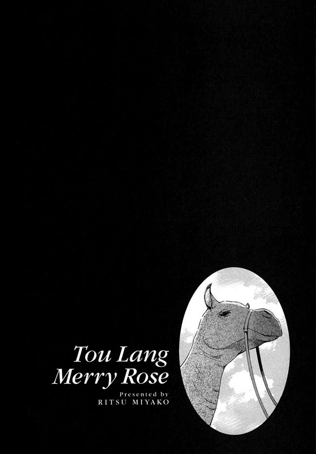 Tou Lang Merry Rose Chapter 1 - 57