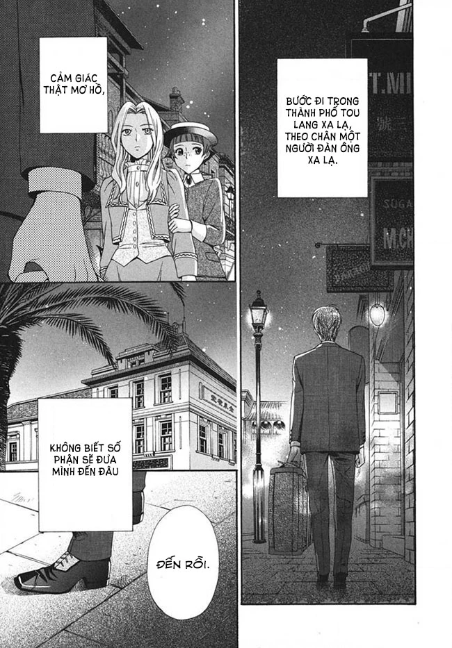 Tou Lang Merry Rose Chapter 2 - 1