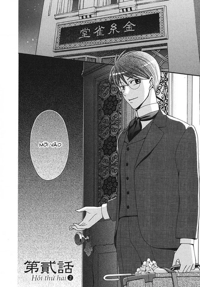 Tou Lang Merry Rose Chapter 2 - 2