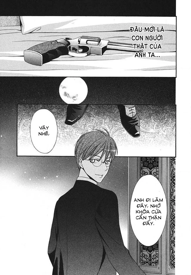 Tou Lang Merry Rose Chapter 2 - 13