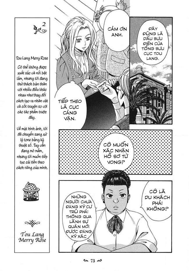 Tou Lang Merry Rose Chapter 2 - 18