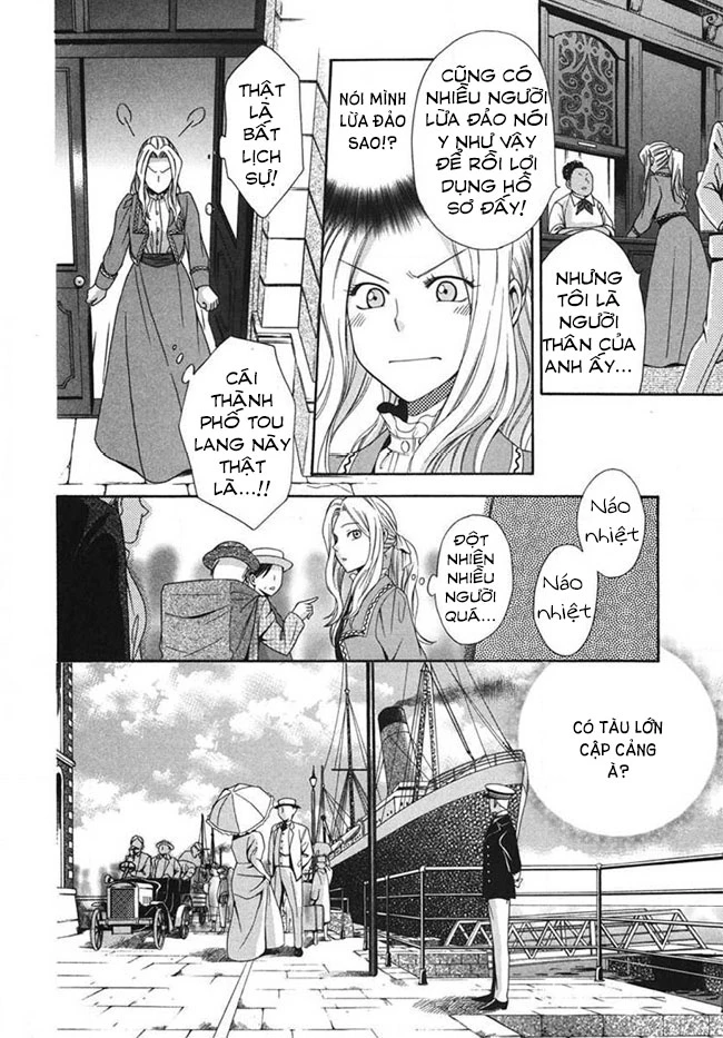 Tou Lang Merry Rose Chapter 2 - 19