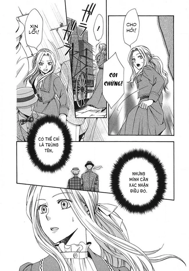 Tou Lang Merry Rose Chapter 2 - 23