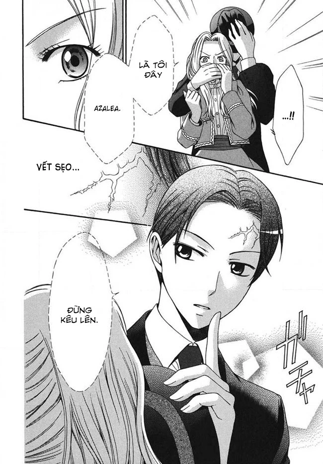 Tou Lang Merry Rose Chapter 2 - 27