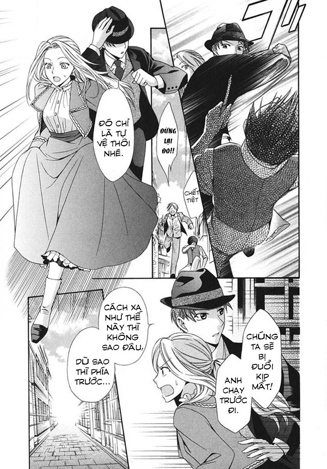 Tou Lang Merry Rose Chapter 2 - 32