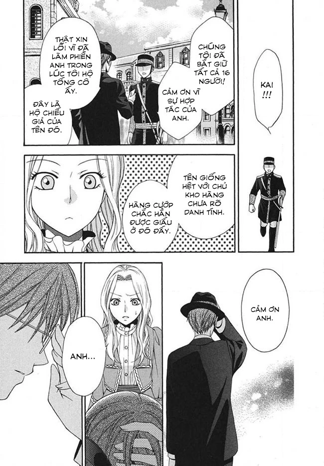 Tou Lang Merry Rose Chapter 2 - 36