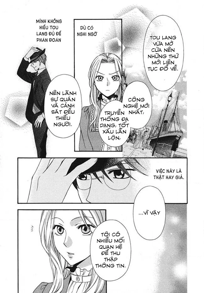 Tou Lang Merry Rose Chapter 2 - 38