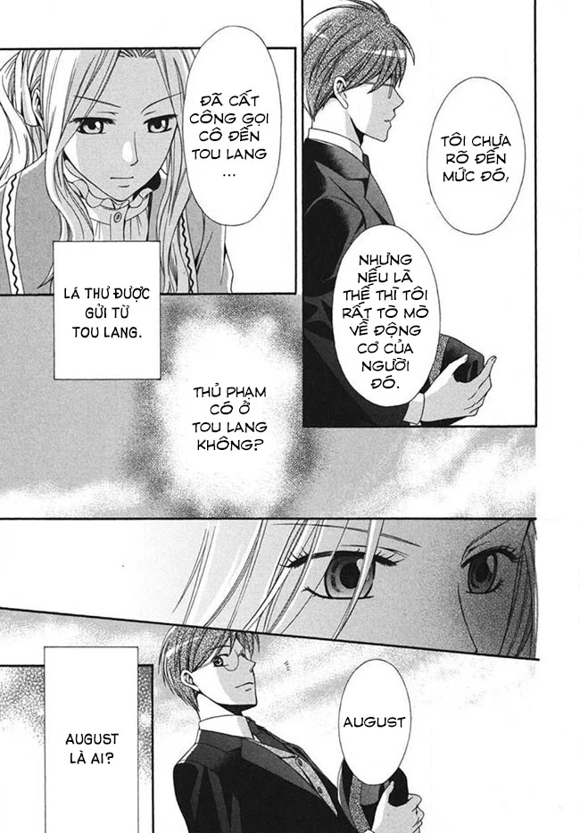 Tou Lang Merry Rose Chapter 2 - 42