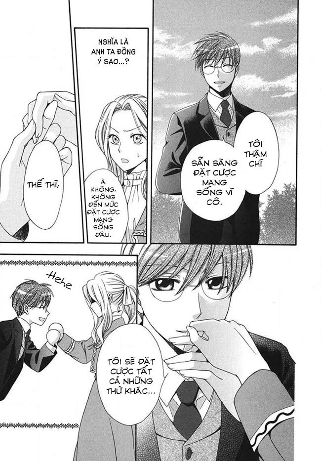 Tou Lang Merry Rose Chapter 2 - 45