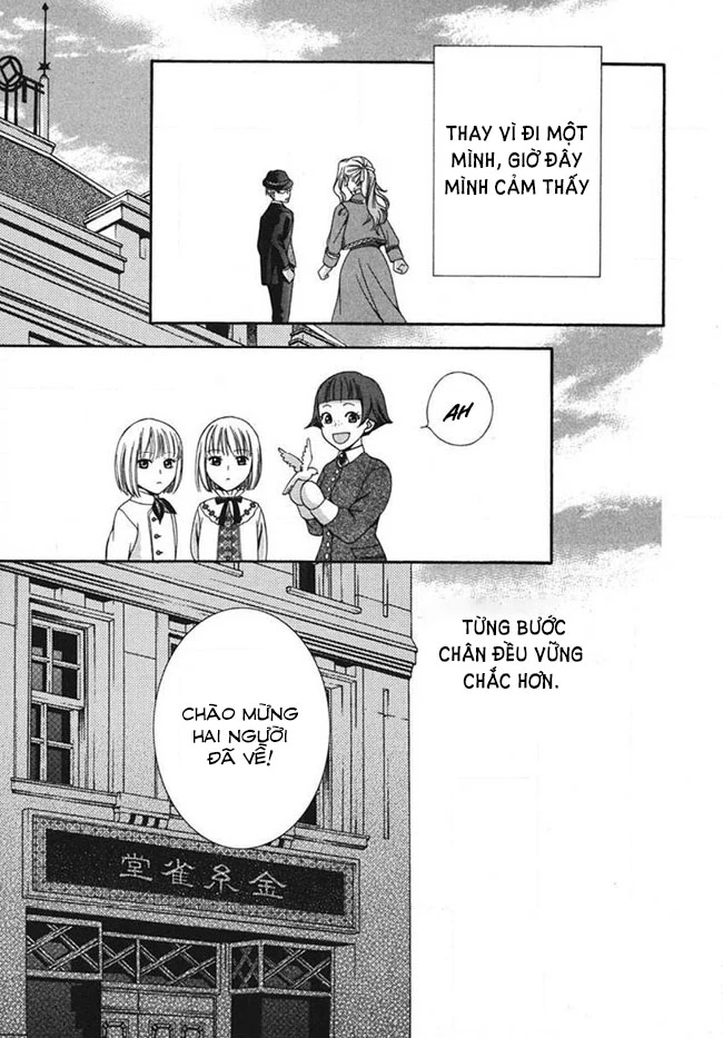 Tou Lang Merry Rose Chapter 2 - 47