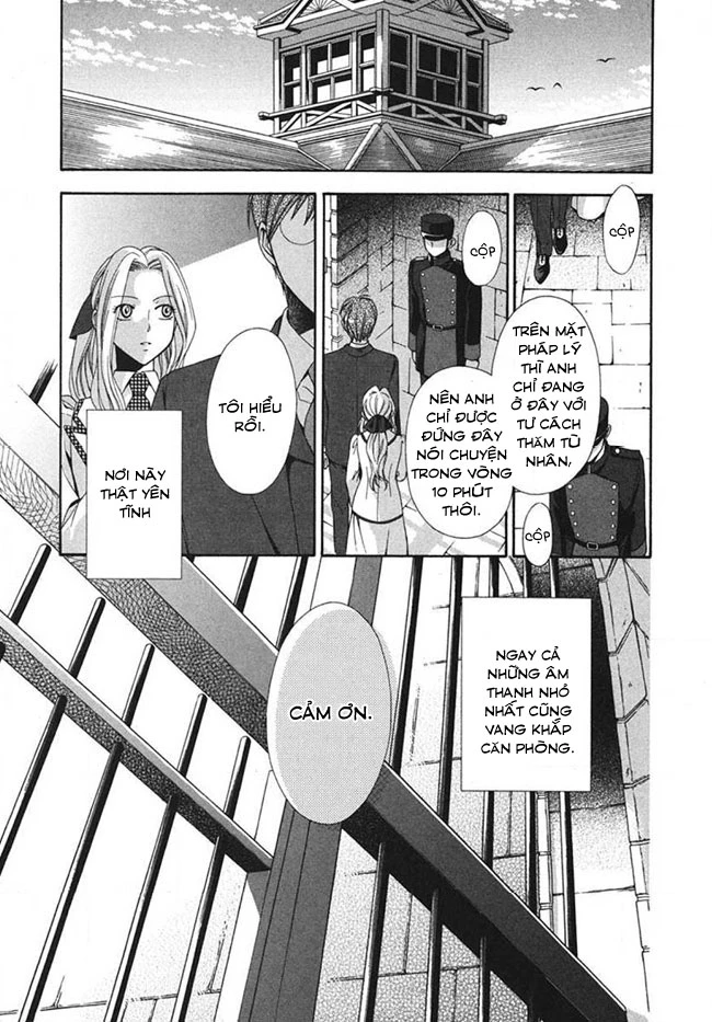 Tou Lang Merry Rose Chapter 4 - 2