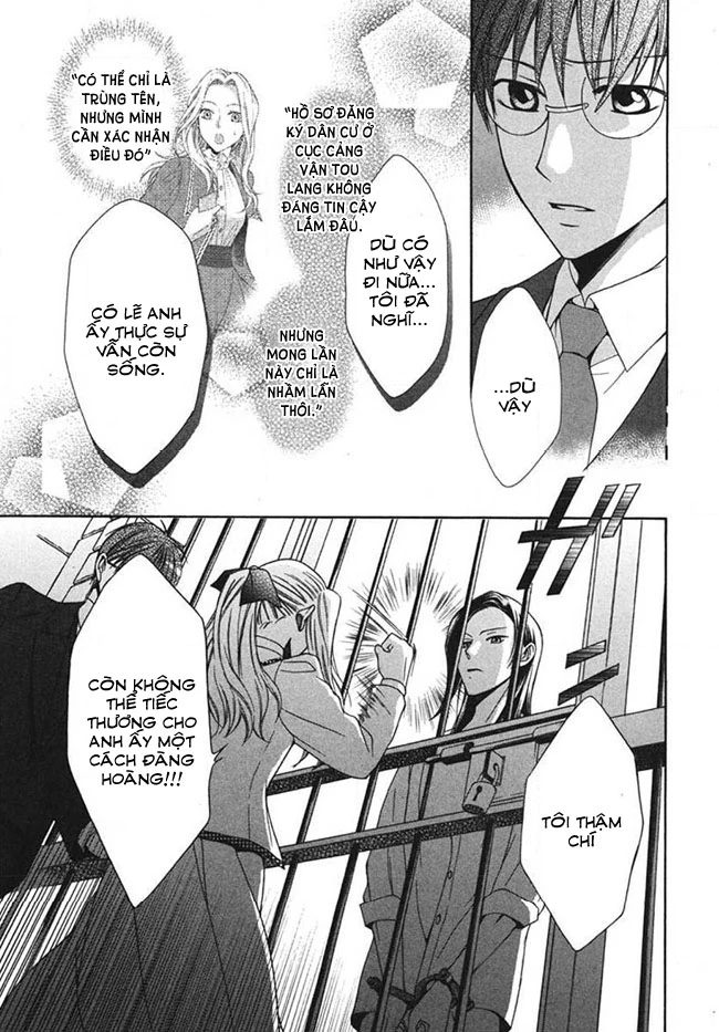 Tou Lang Merry Rose Chapter 4 - 13