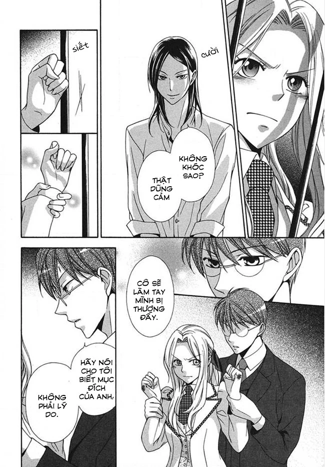 Tou Lang Merry Rose Chapter 4 - 14