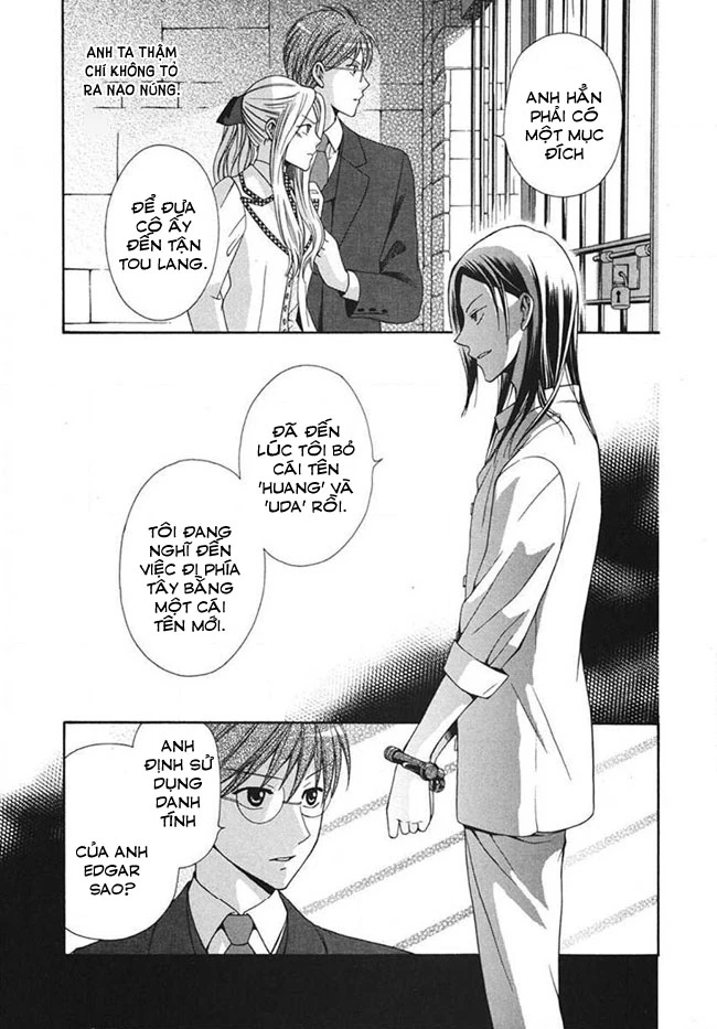 Tou Lang Merry Rose Chapter 4 - 15