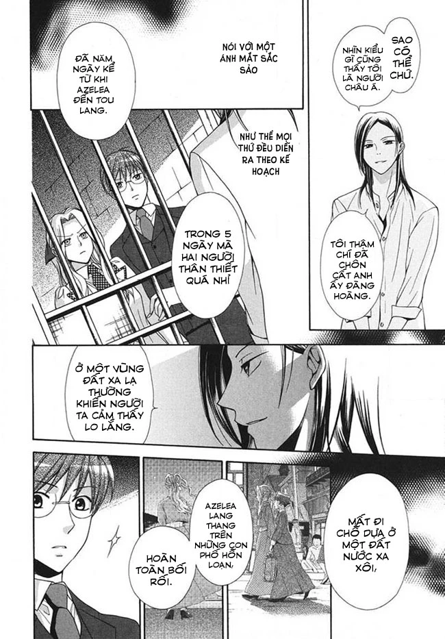 Tou Lang Merry Rose Chapter 4 - 16