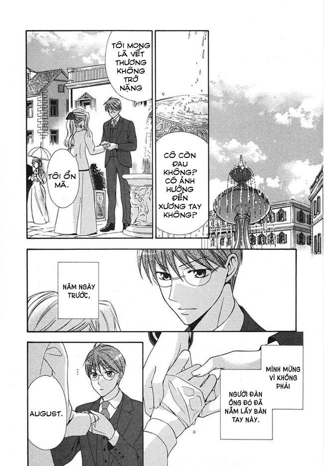 Tou Lang Merry Rose Chapter 4 - 22