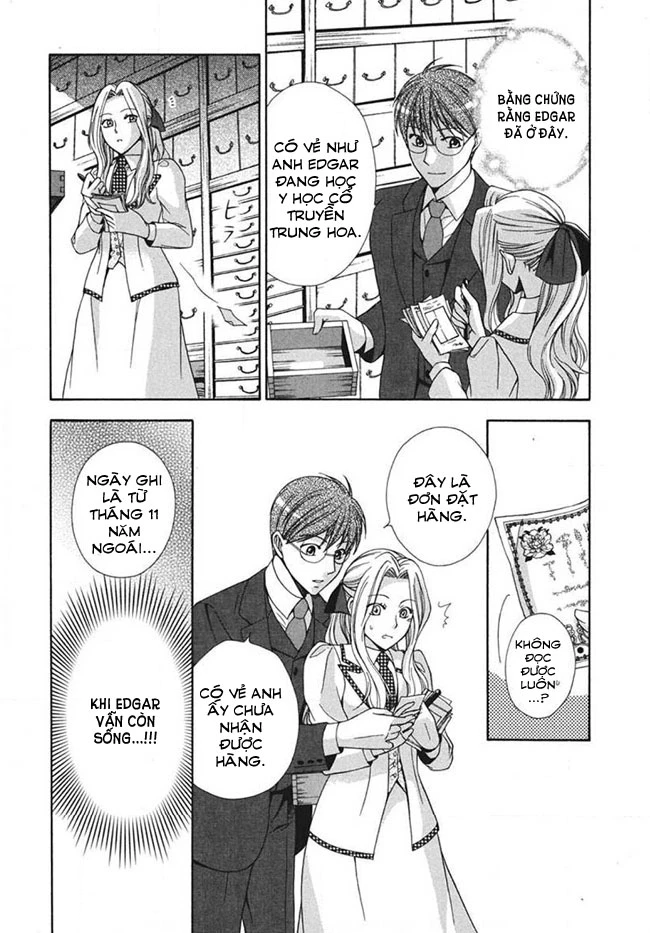 Tou Lang Merry Rose Chapter 4 - 27