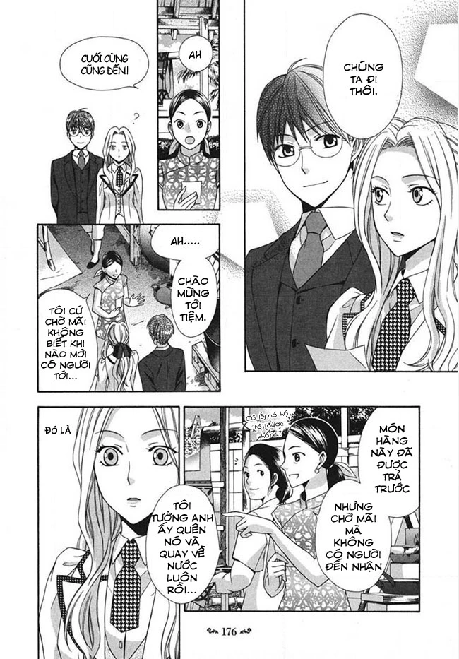 Tou Lang Merry Rose Chapter 4 - 28