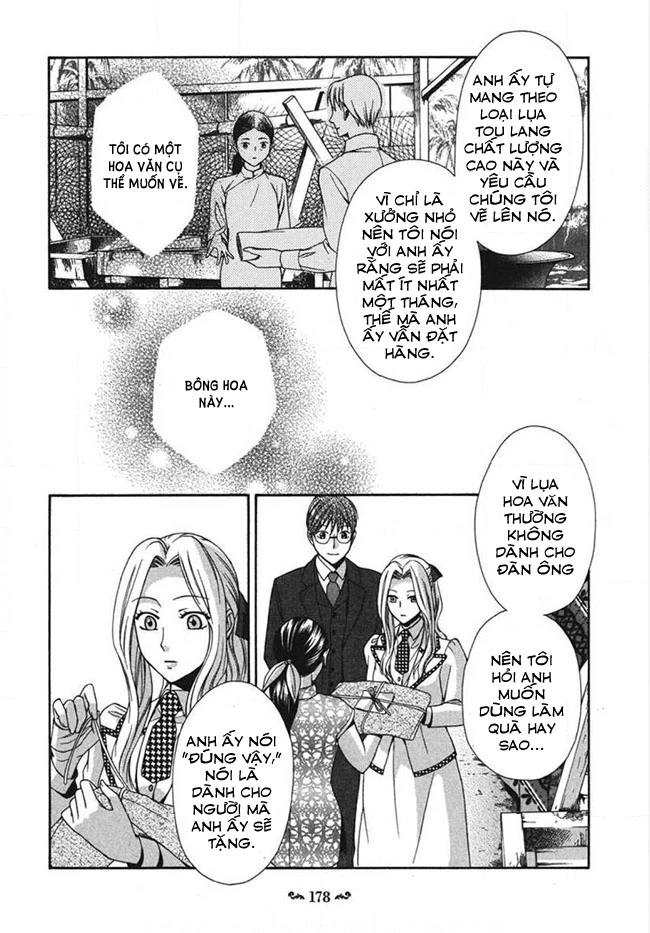 Tou Lang Merry Rose Chapter 4 - 30