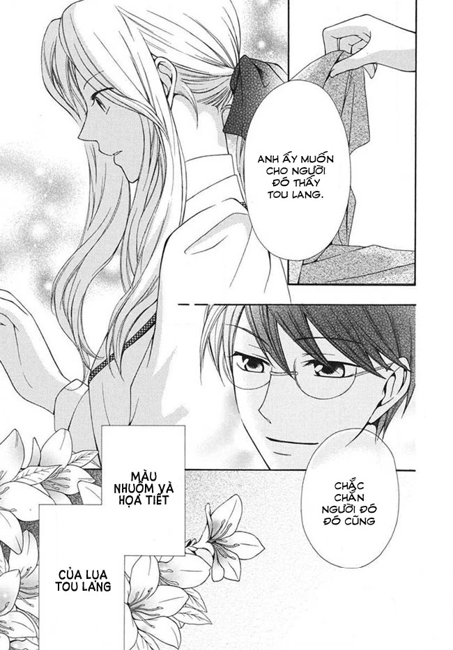 Tou Lang Merry Rose Chapter 4 - 31