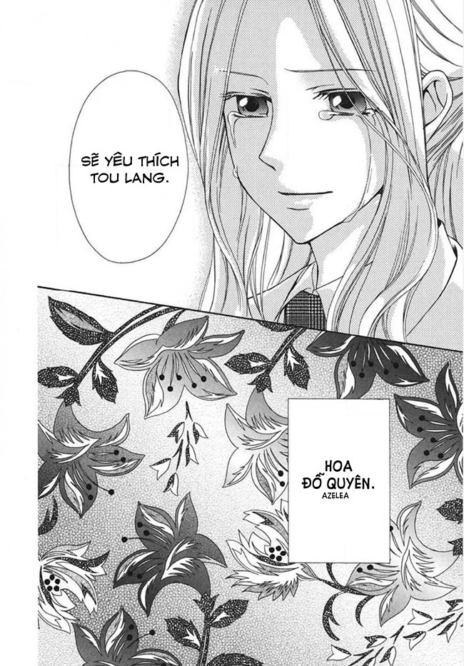 Tou Lang Merry Rose Chapter 4 - 32