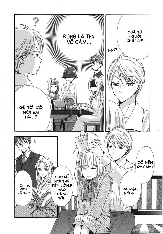 Tou Lang Merry Rose Chapter 4 - 34