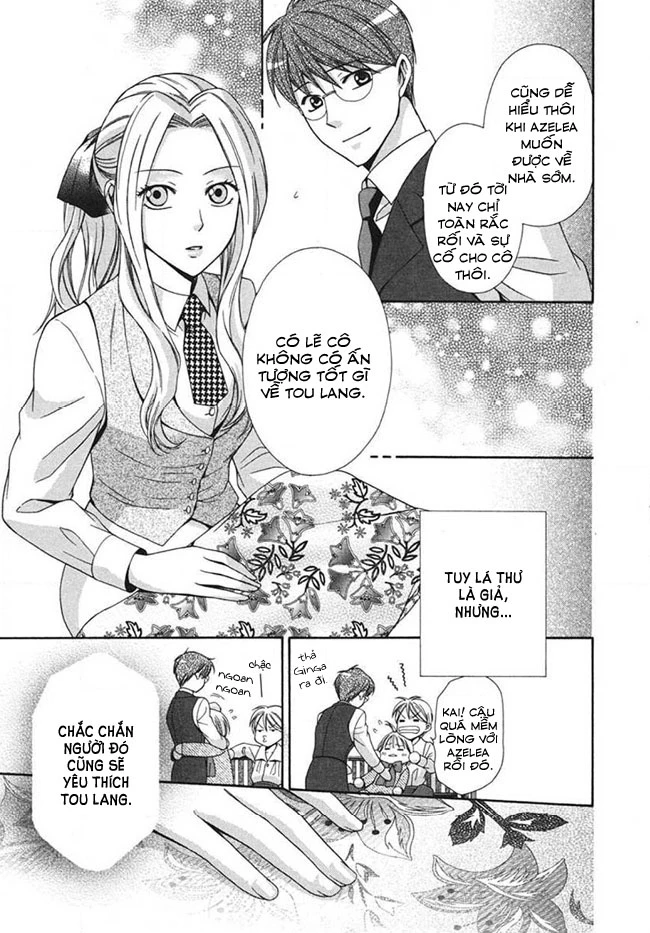 Tou Lang Merry Rose Chapter 4 - 37