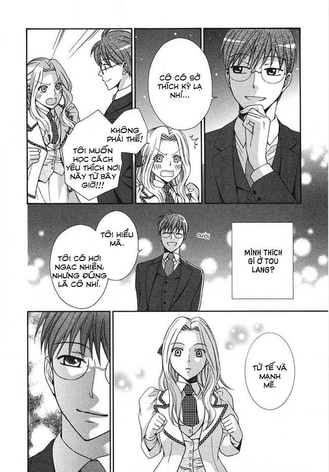 Tou Lang Merry Rose Chapter 4 - 40