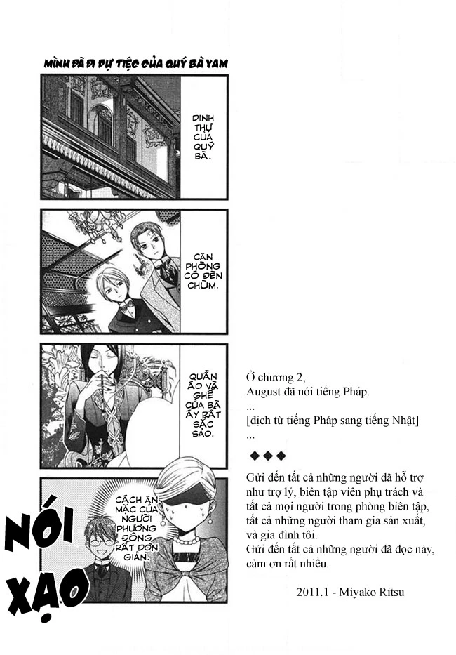 Tou Lang Merry Rose Chapter 4 - 45