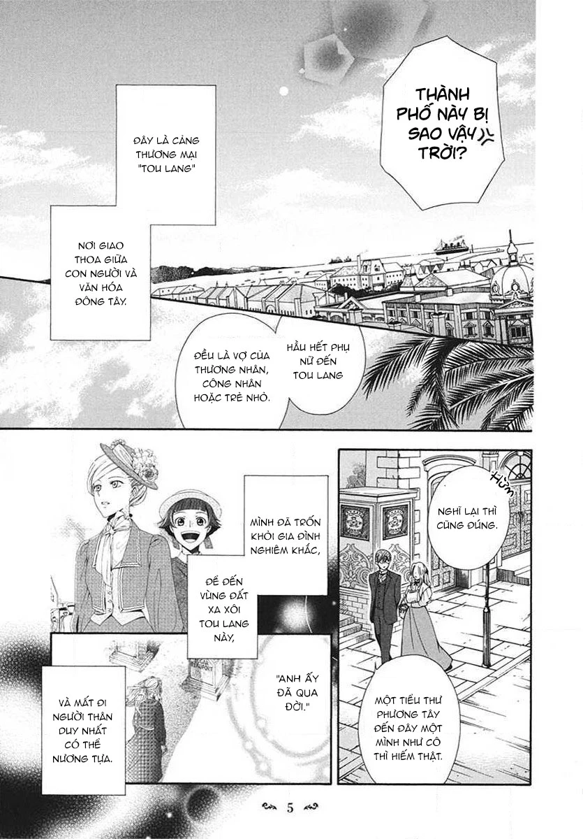 Tou Lang Merry Rose Chapter 5 - 7