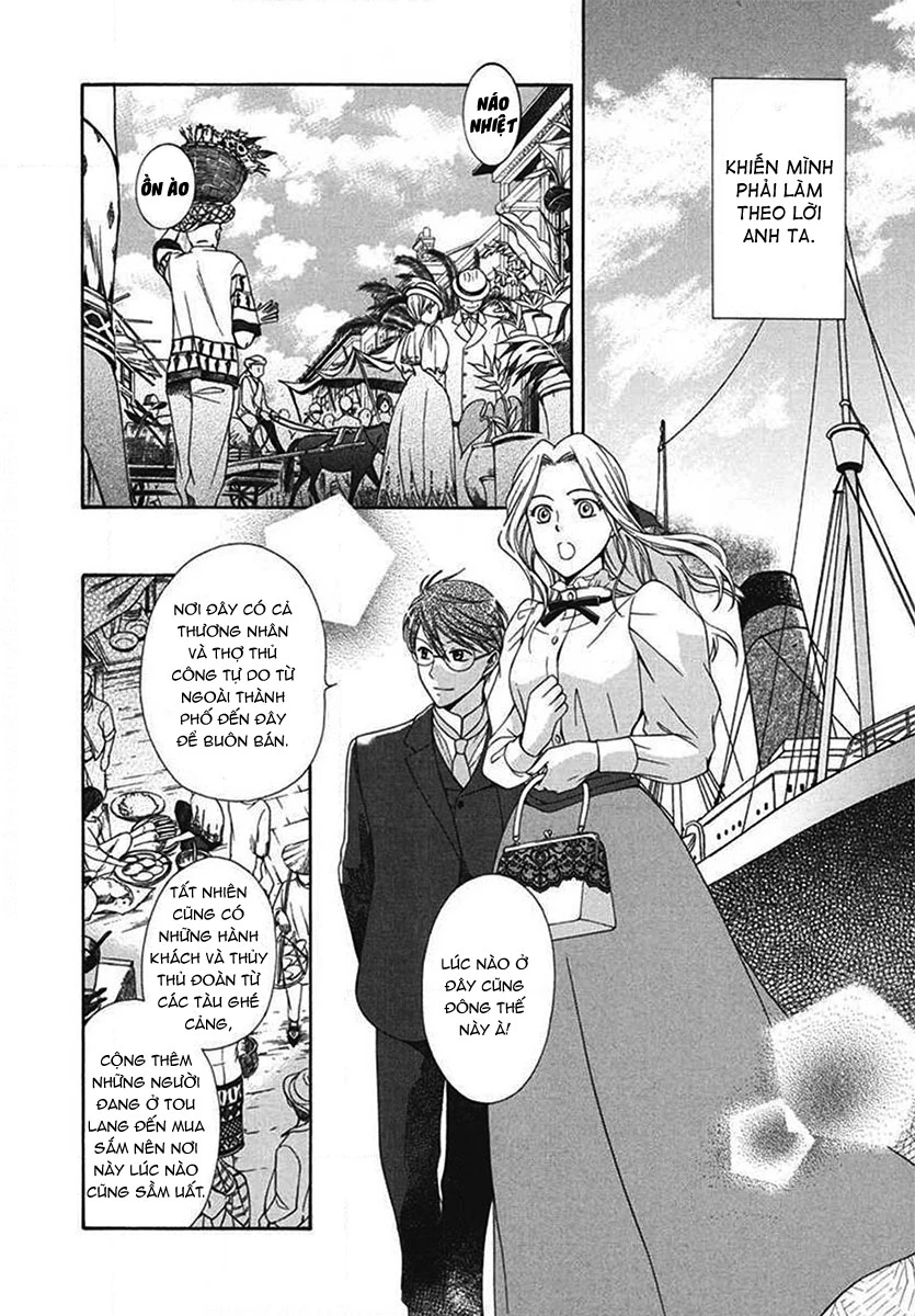 Tou Lang Merry Rose Chapter 5 - 14