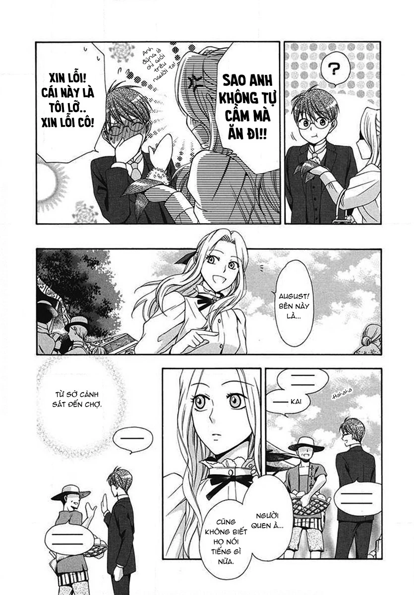 Tou Lang Merry Rose Chapter 5 - 18