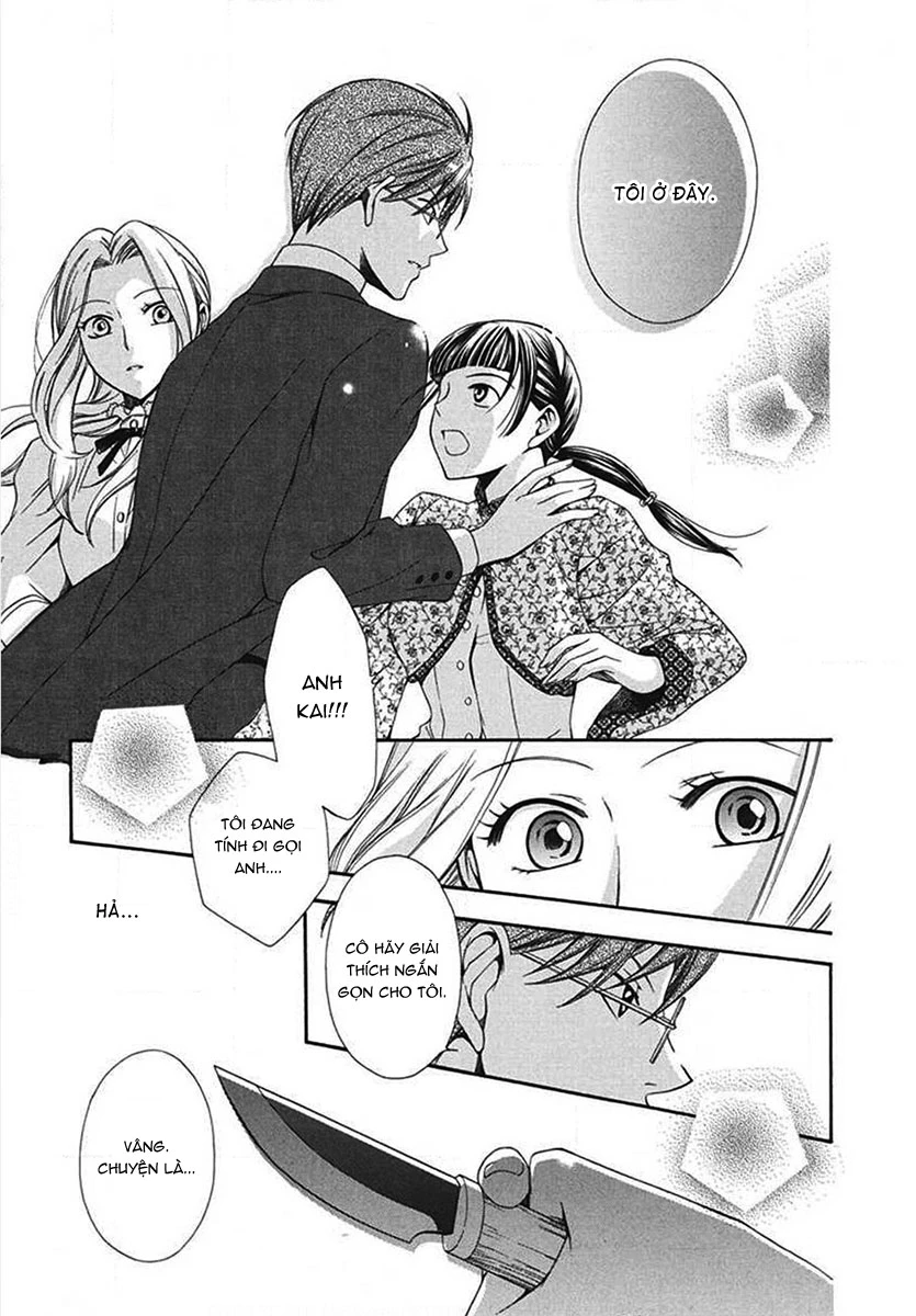 Tou Lang Merry Rose Chapter 5 - 25