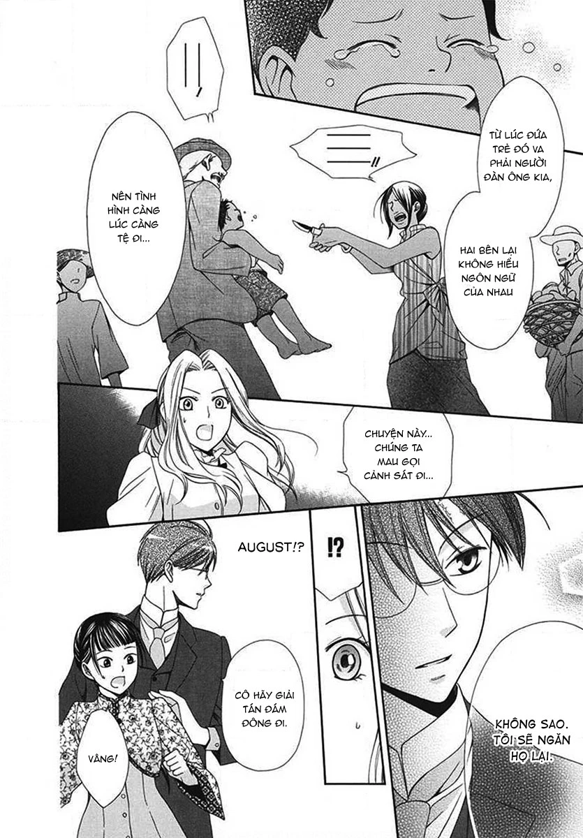 Tou Lang Merry Rose Chapter 5 - 26