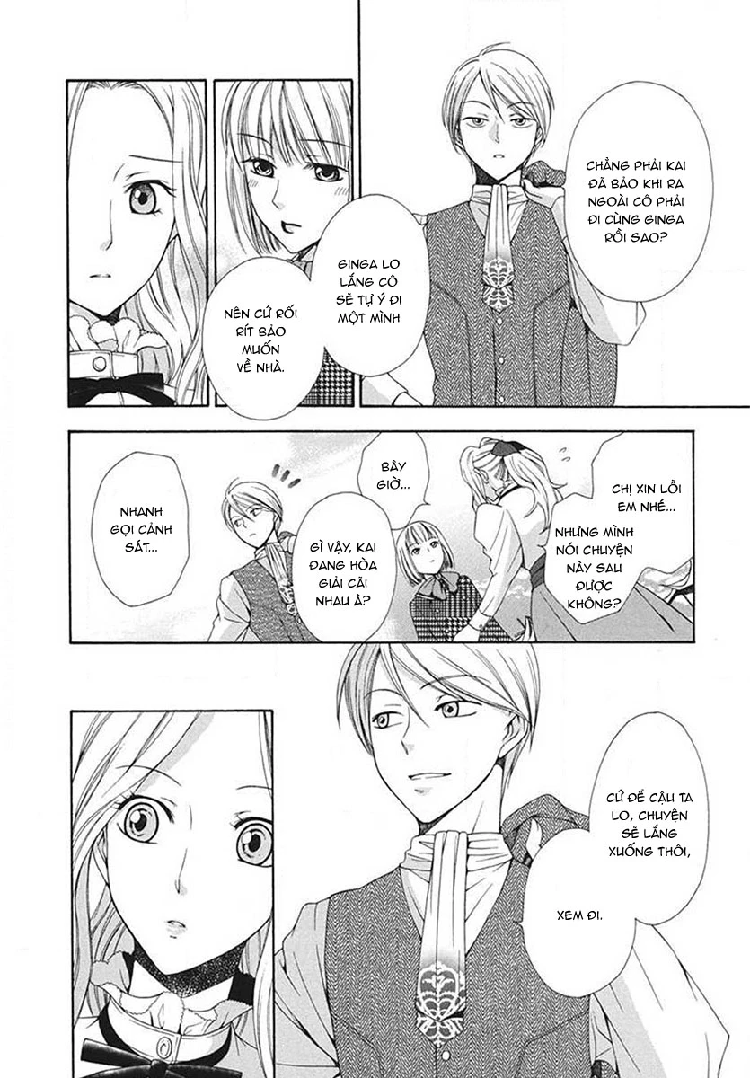 Tou Lang Merry Rose Chapter 5 - 30