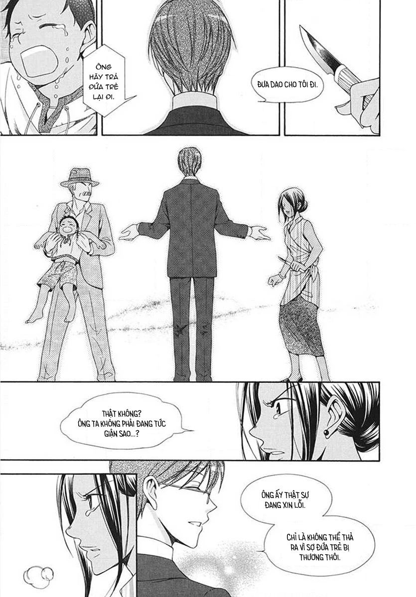 Tou Lang Merry Rose Chapter 5 - 31