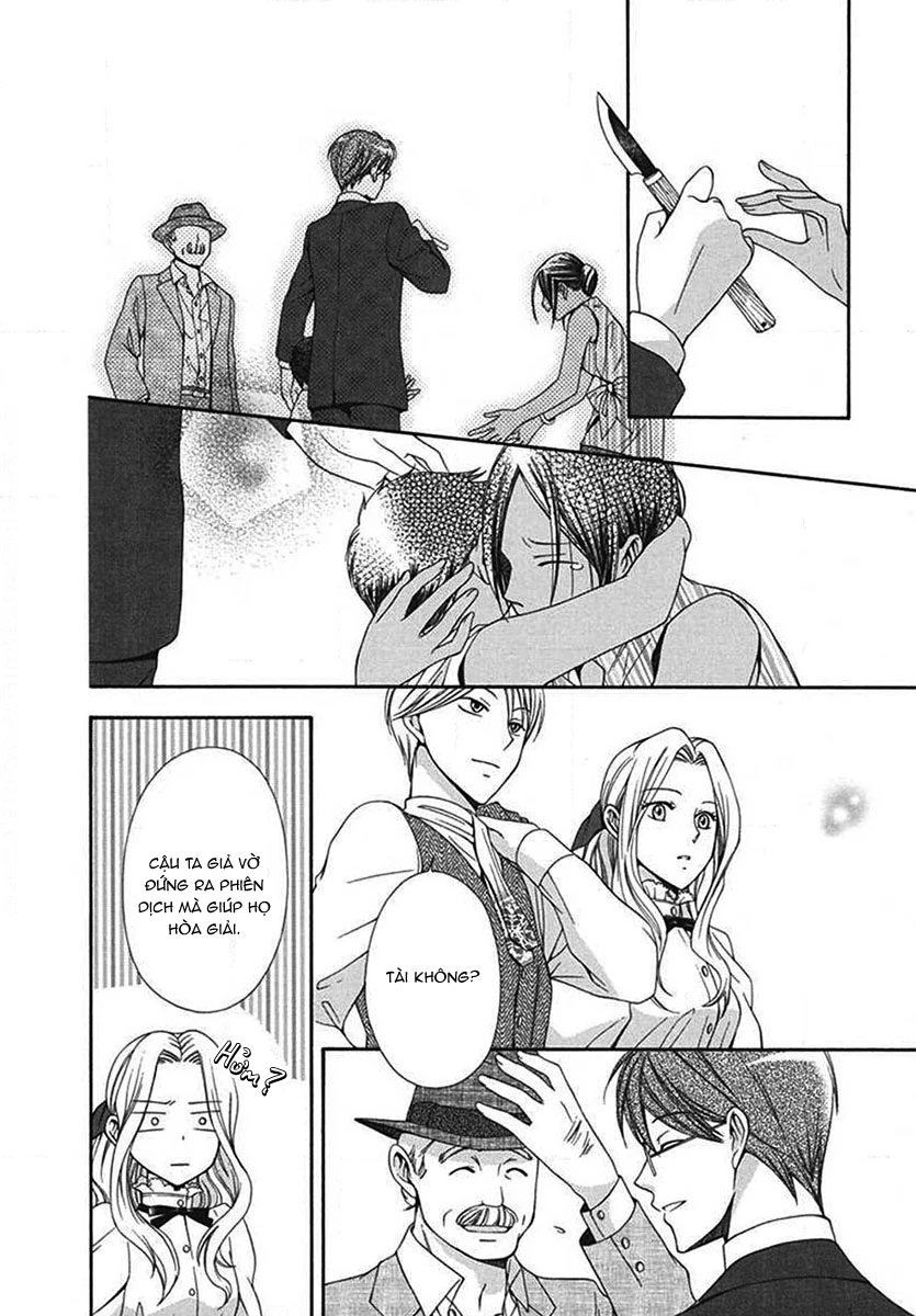 Tou Lang Merry Rose Chapter 5 - 32