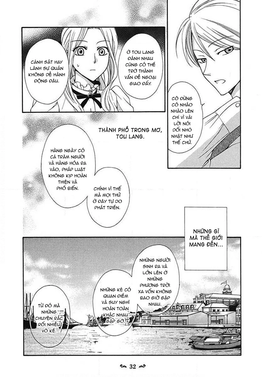 Tou Lang Merry Rose Chapter 5 - 34