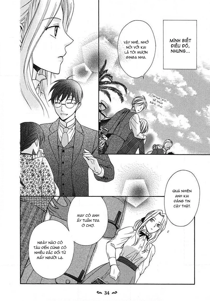 Tou Lang Merry Rose Chapter 5 - 36