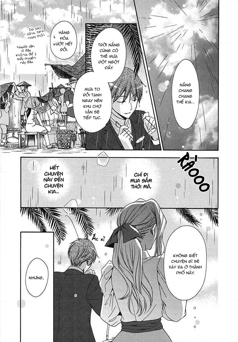 Tou Lang Merry Rose Chapter 5 - 43