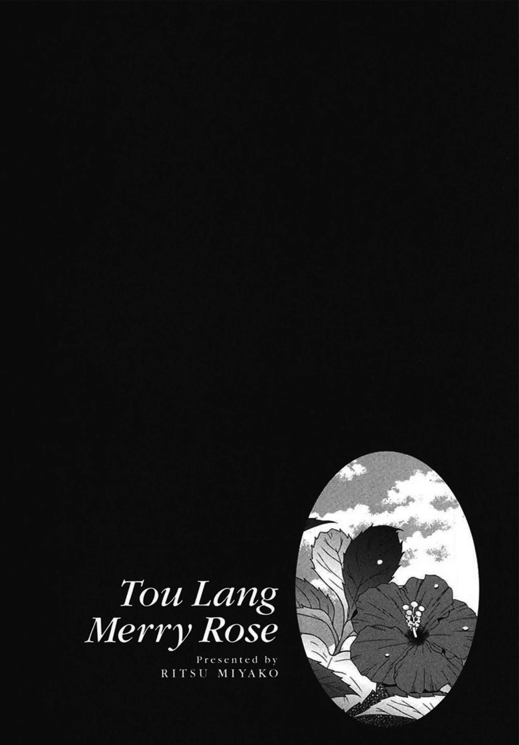 Tou Lang Merry Rose Chapter 5 - 50