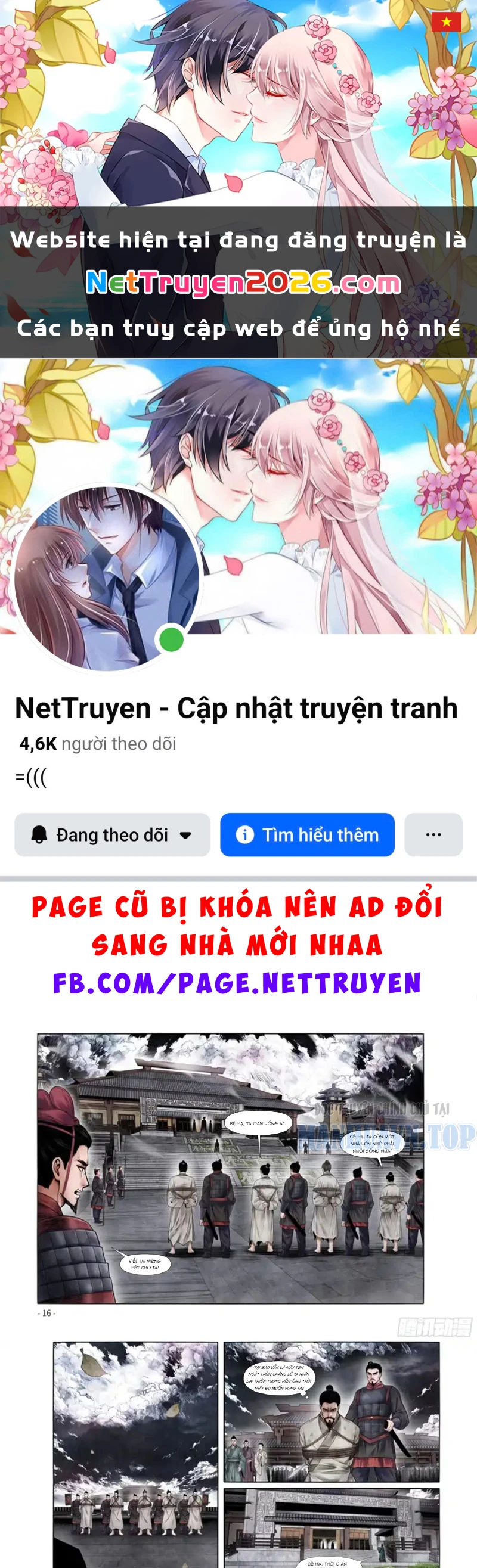 Từ Phúc Truyền Kỳ Chapter 2 - 1