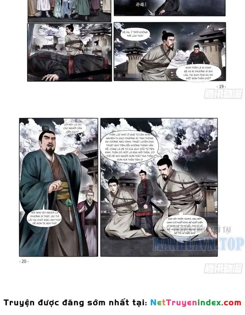 Từ Phúc Truyền Kỳ Chapter 2 - 3