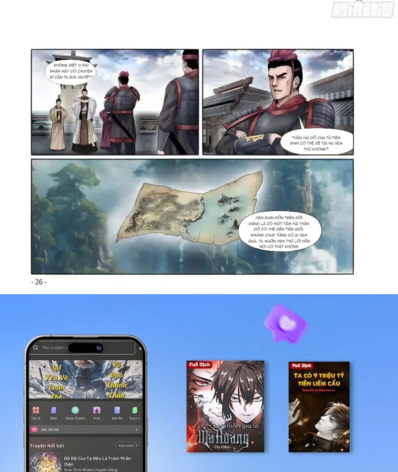 Từ Phúc Truyền Kỳ Chapter 2 - 7