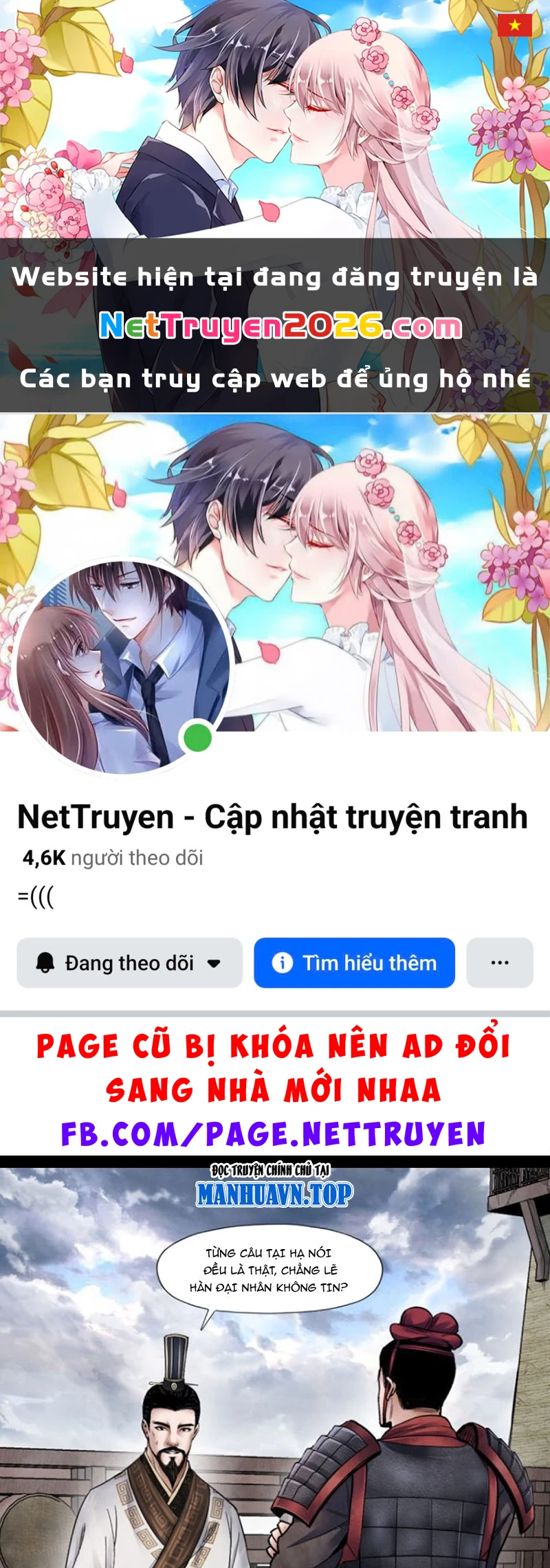 Từ Phúc Truyền Kỳ Chapter 3 - 1