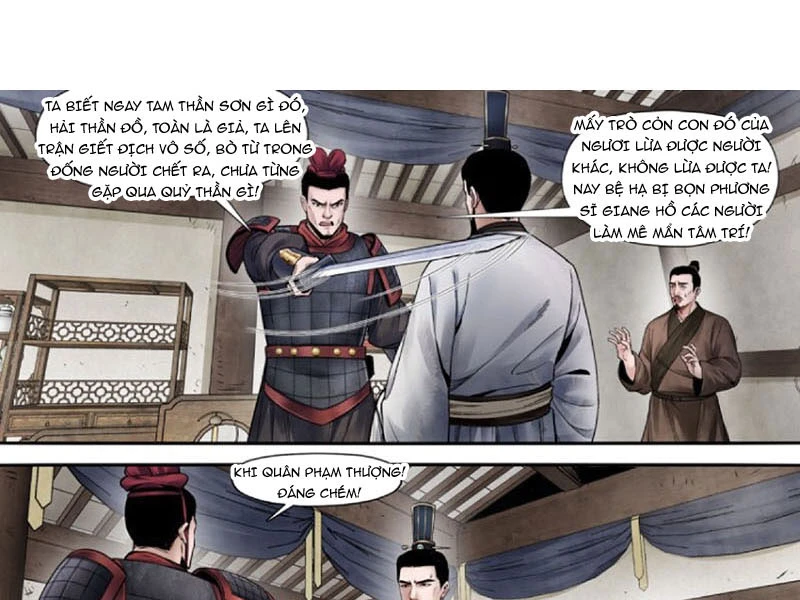 Từ Phúc Truyền Kỳ Chapter 3 - 24