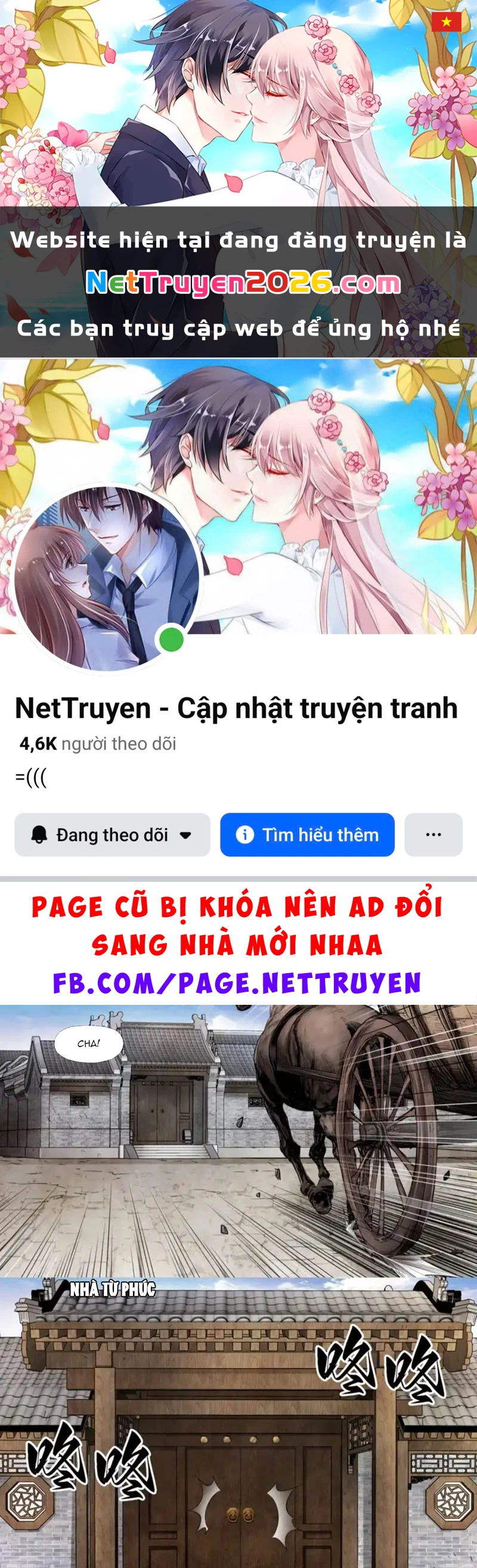 Từ Phúc Truyền Kỳ Chapter 4 - 1