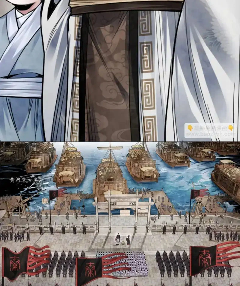 Từ Phúc Truyền Kỳ Chapter 4 - 16